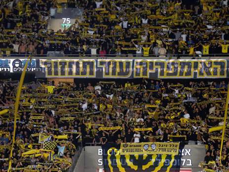 ההחלטה בעניין האוהדים תתקבל בשלב מאוחר יותר (אלן שיבר)