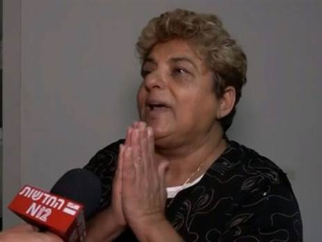 רחל מאופקים. אוהדת מכבי חיפה (צילום מסך)