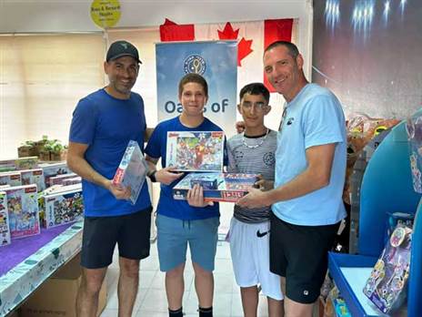 (מרכזי הטניס והחינוך בישראל)