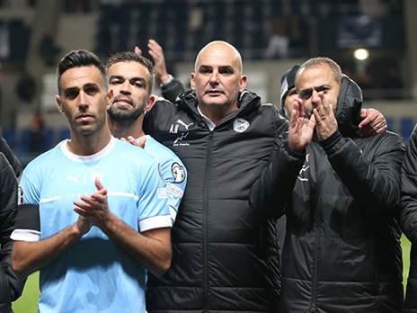 "נהיה ביורו" (אודי ציטיאט)