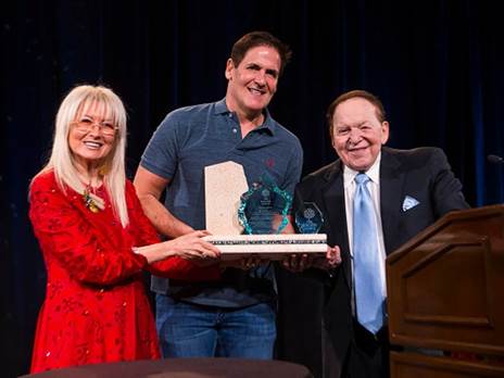 קיובן והאדלסונים בתמונה מ-2017 (Getty)