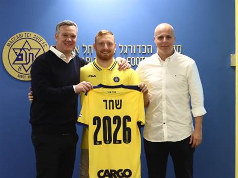 לצד בן מנספורד וסוכנו גלעד קצב