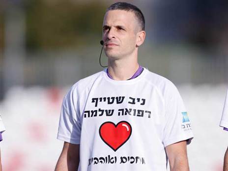 אסולין. טעה פעמיים במשחק בין בני ריינה להפועל ת