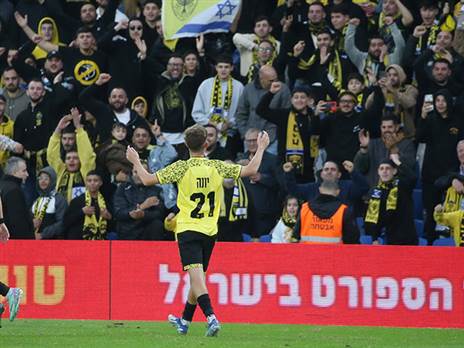 "כל כך מגיע לו להבקיע" (אודי ציטיאט)