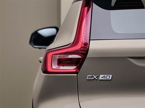 צילום: יצרן