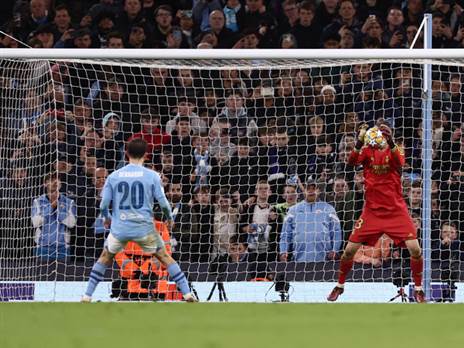לונין. מאיפה באת? (Getty)