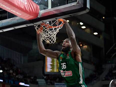 עוצמה מתפרצת (GETTY)