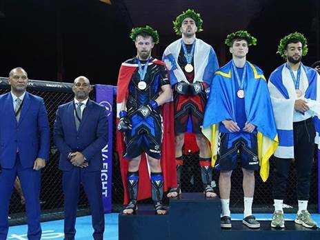 הביאו כבוד (התאחדות IMMAF)