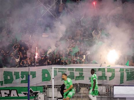 בית הדין עבד העונה (מאור אלקסלסי)