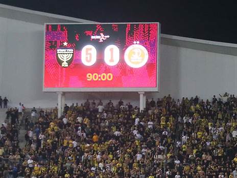 “ניצחון ענק לא רק בגלל הפועל, אלא גם התוצאה“ (אלן שיבר)