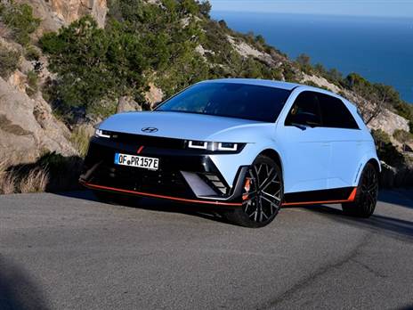 צילום: יצרן