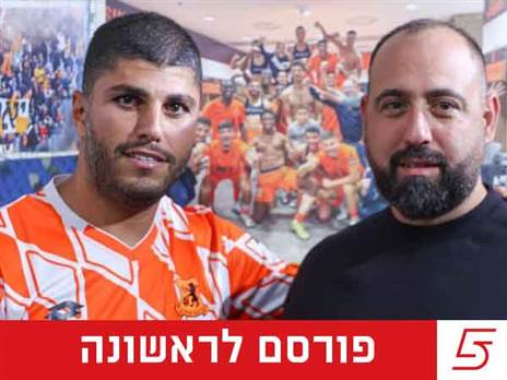 אודי ציטיאט