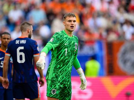 התפתחות מטאורית (GETTY)