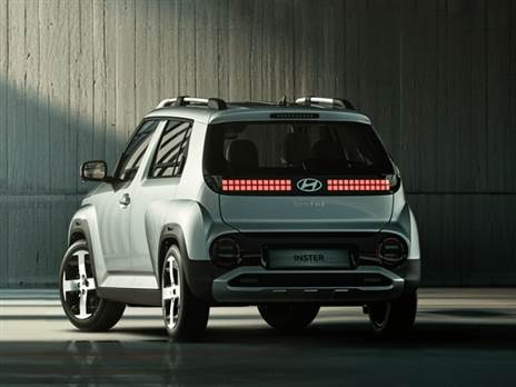 תאורה בסגנון פיקסל בהשראת האחיות הגדולות