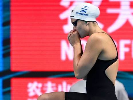 הישג נוסף בבריכה? גורבנקו (סימונה קסטלווארי, איגוד השחייה)