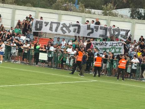 השלט נגד סבע