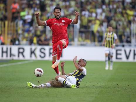 חיזוק משמעותי (Getty)