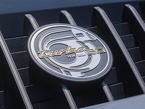 1974 יחידות בלבד