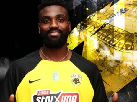 מירוק לצהוב. פיירו (א.א.ק אתונה רשמי)