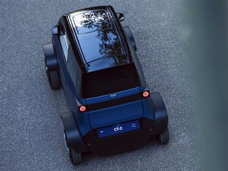 סיטי טרנספומר CT-2 - עיצוב חדש