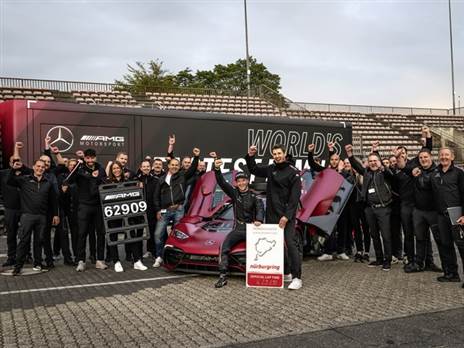 שברה את השיא, שלה עצמה, ביותר מ-5 שניות