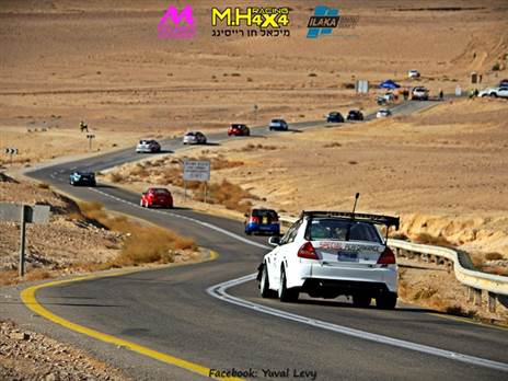 צילום: יובל לוי