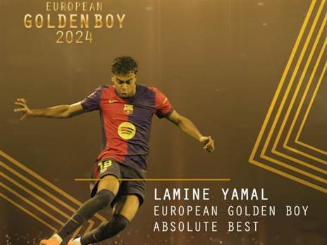 יש גולדן בוי חדש. ימאל (מתוך הרשתות של טוטו ספורט)