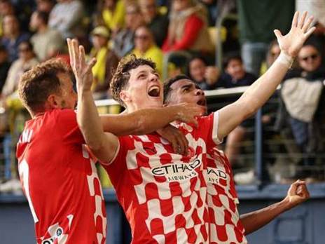 דרמה בוויאריאל (getty)