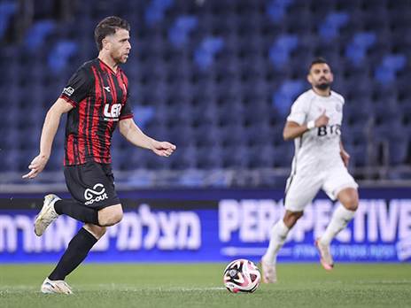 לא ישוחרר בינואר (מאור אלקסלסי)