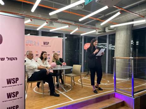 זליבנסקי, מובילה מיזם הכרחי