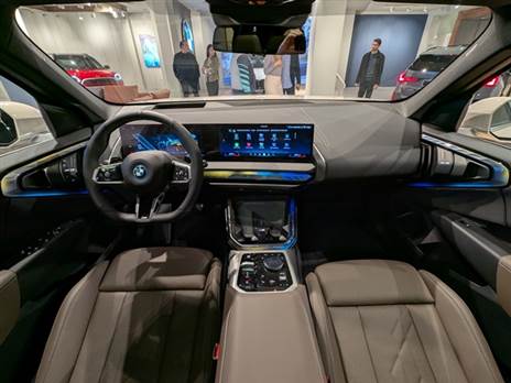 תא נוסעים מתקדם