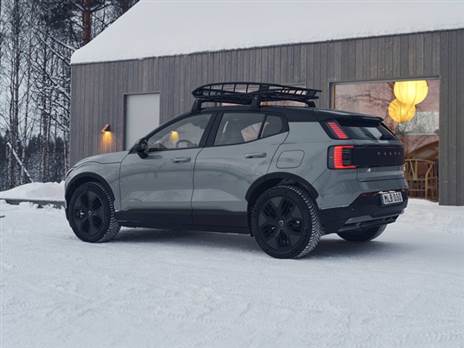 עיצוב קשוח יותר