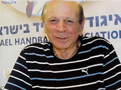 (צילום: איגוד הכדוריד)