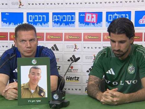 “מבחן גדול“. בכר