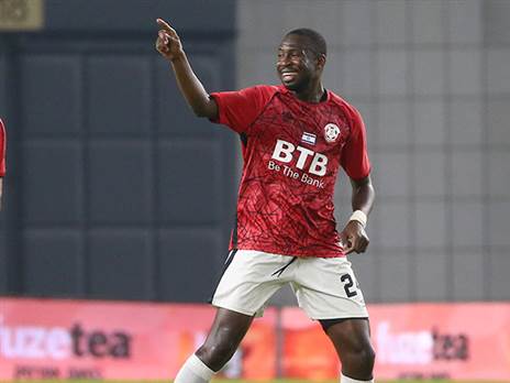 (אודי ציטיאט)