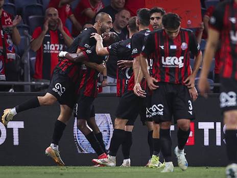 הפועל חיפה מאמינה (מאור אלקסלסי)