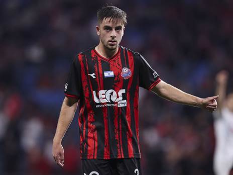 (מאור אלקסלסי)