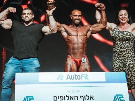 היסטוריה בנתניה (MEMO VISUALS)