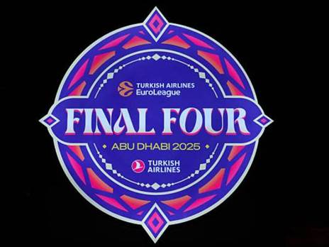 המשחק על המקום השלישי בפיינל פור בוטל (GETTY)