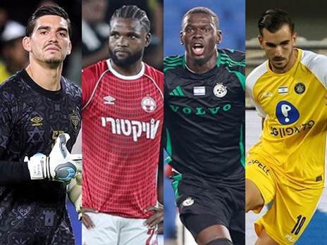 המתווה אושר. זוארץ (אלן שיבר)