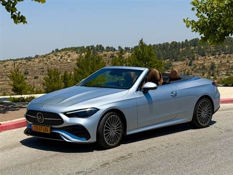 צילום: עמית מרצ`לי