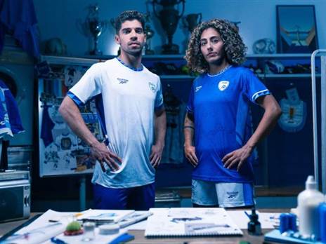 מדים חדשים, מטרות זהות - להעפיל לטורניר גדול (צילום: ההתאחדות)