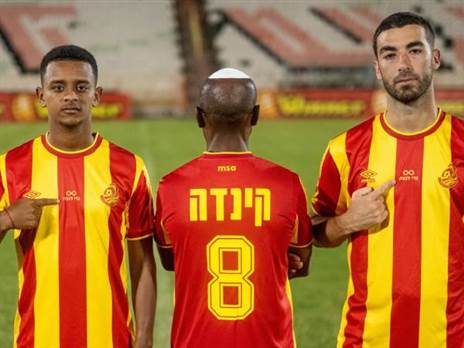 (צילום: מ.ס אשדוד)