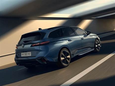 גם הסטיישן שימושית התעדכנה