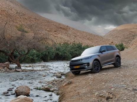 צילום: רונן טופלברג