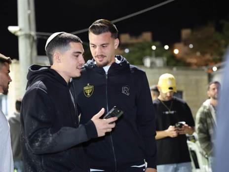 (באדיבות בית“ר ירושלים)