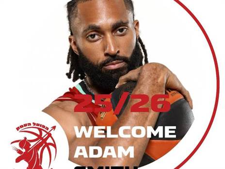 חוזר לארץ. סמית (הרשתות של הפועל העמק)