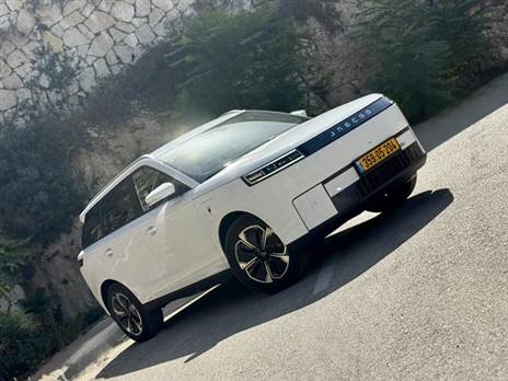 צילום: עמית מרצ`לי