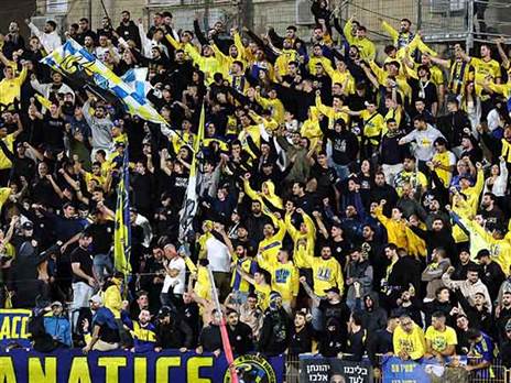 עושים סדר (אלן שיבר)