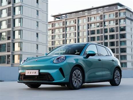 צילום: יצרן